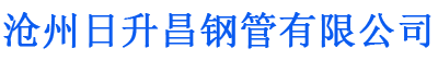 阜阳螺旋地桩厂家